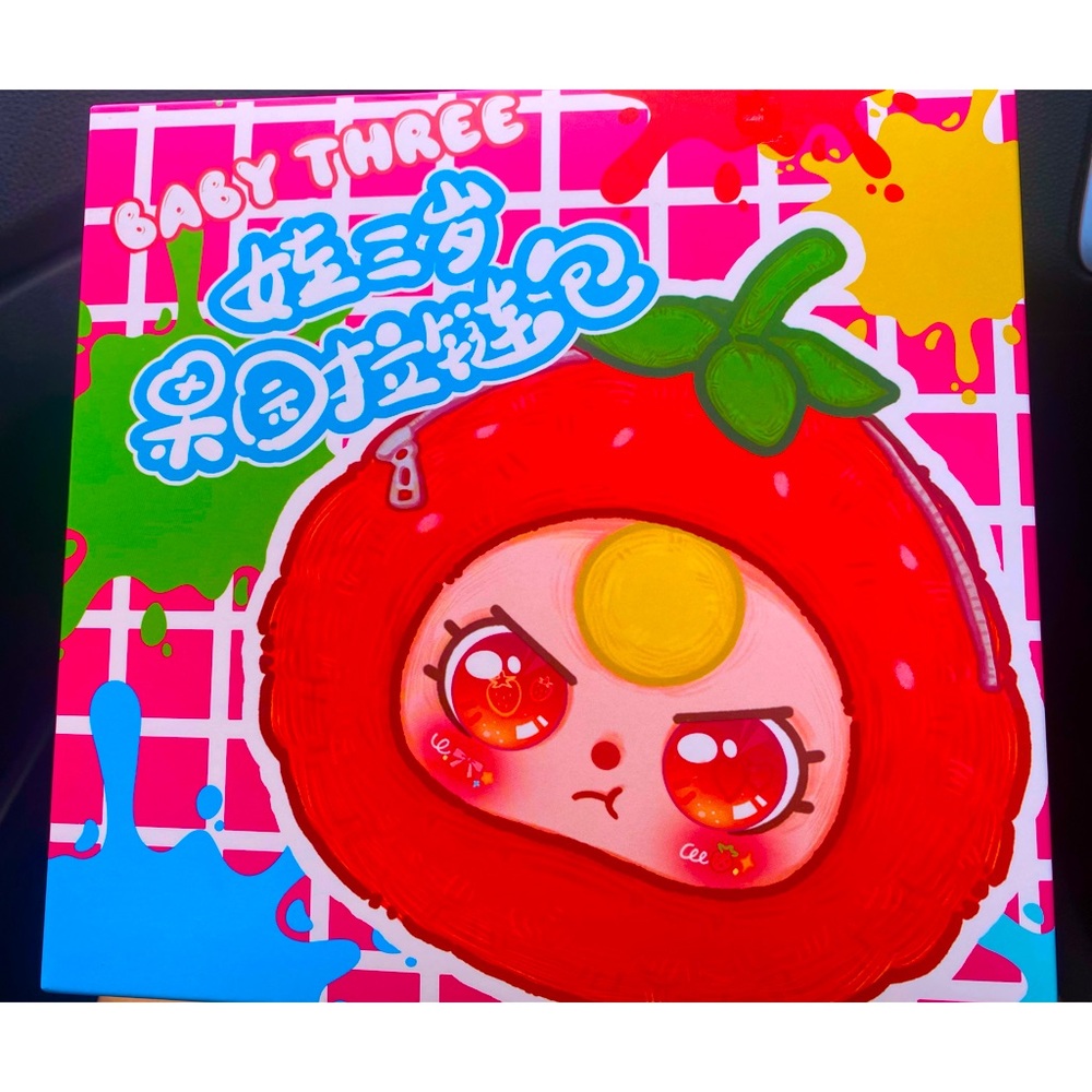 NWT Baby Three Fruit Zipper Pouch